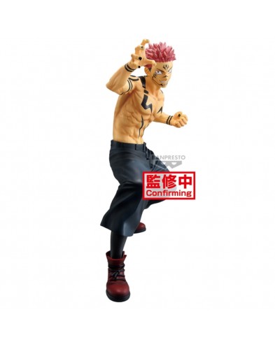 BANPRESTO FIGURE JUJUTSU KAISEN MAXIMATIC SUKUNA SPECIAL VER. - 21cm
